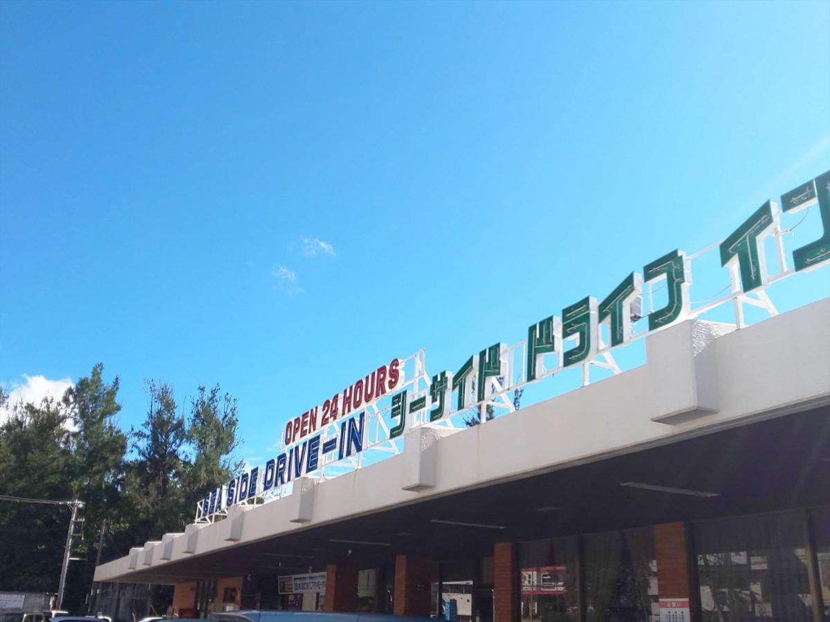 Kariyushi Condominium Resort Onna Maeda Base Εξωτερικό φωτογραφία